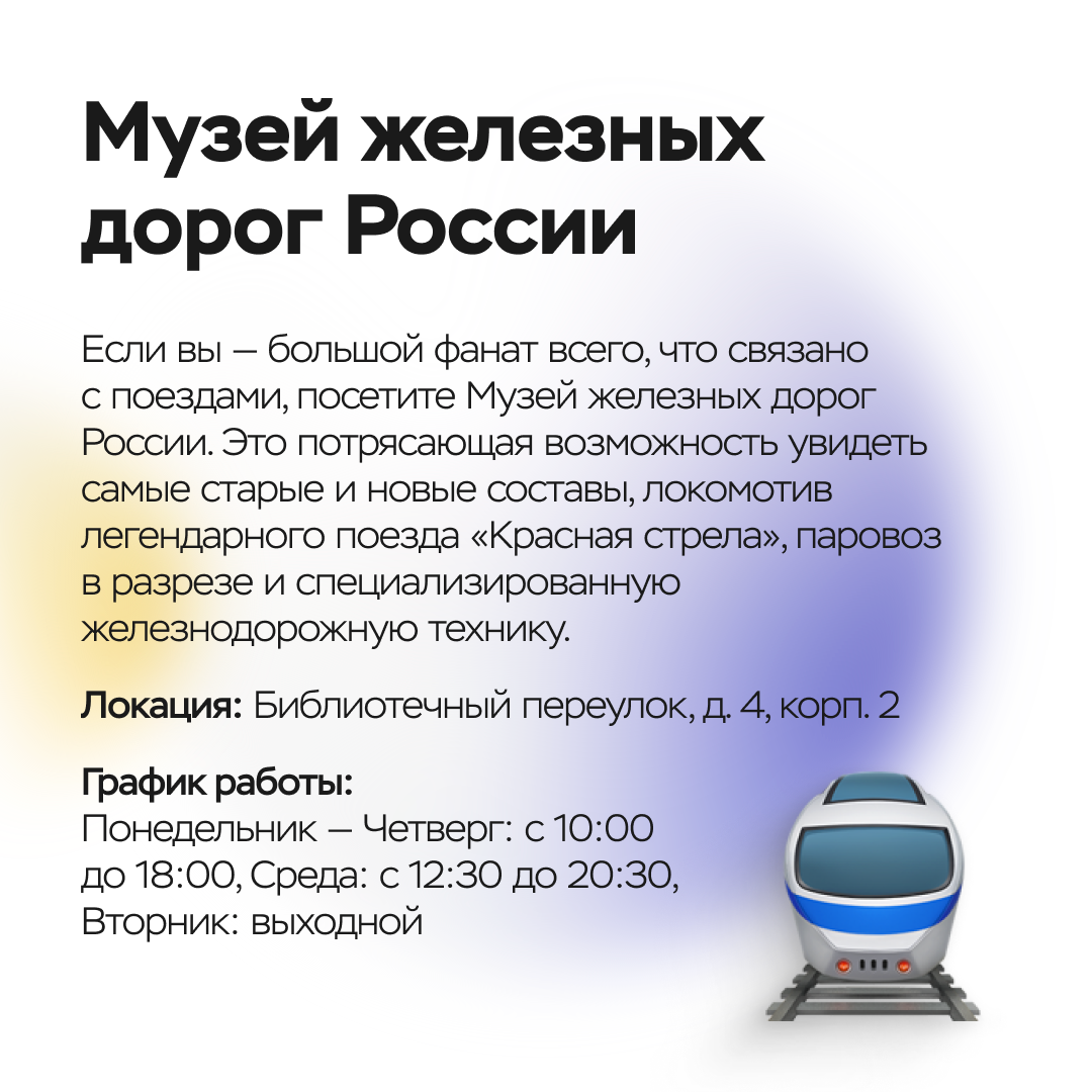 Мама — первое слово, главное слово в нашей судьбе - ООО «Управляющая  компания «Эталон Сервис»